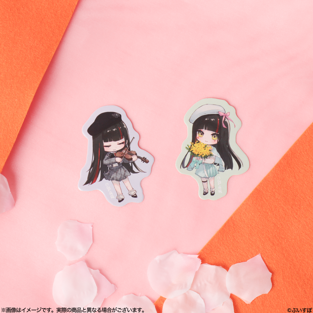 Choya Hanabi Birthday Merch 2026