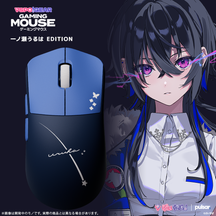 VSPO! GEAR ゲーミングマウス