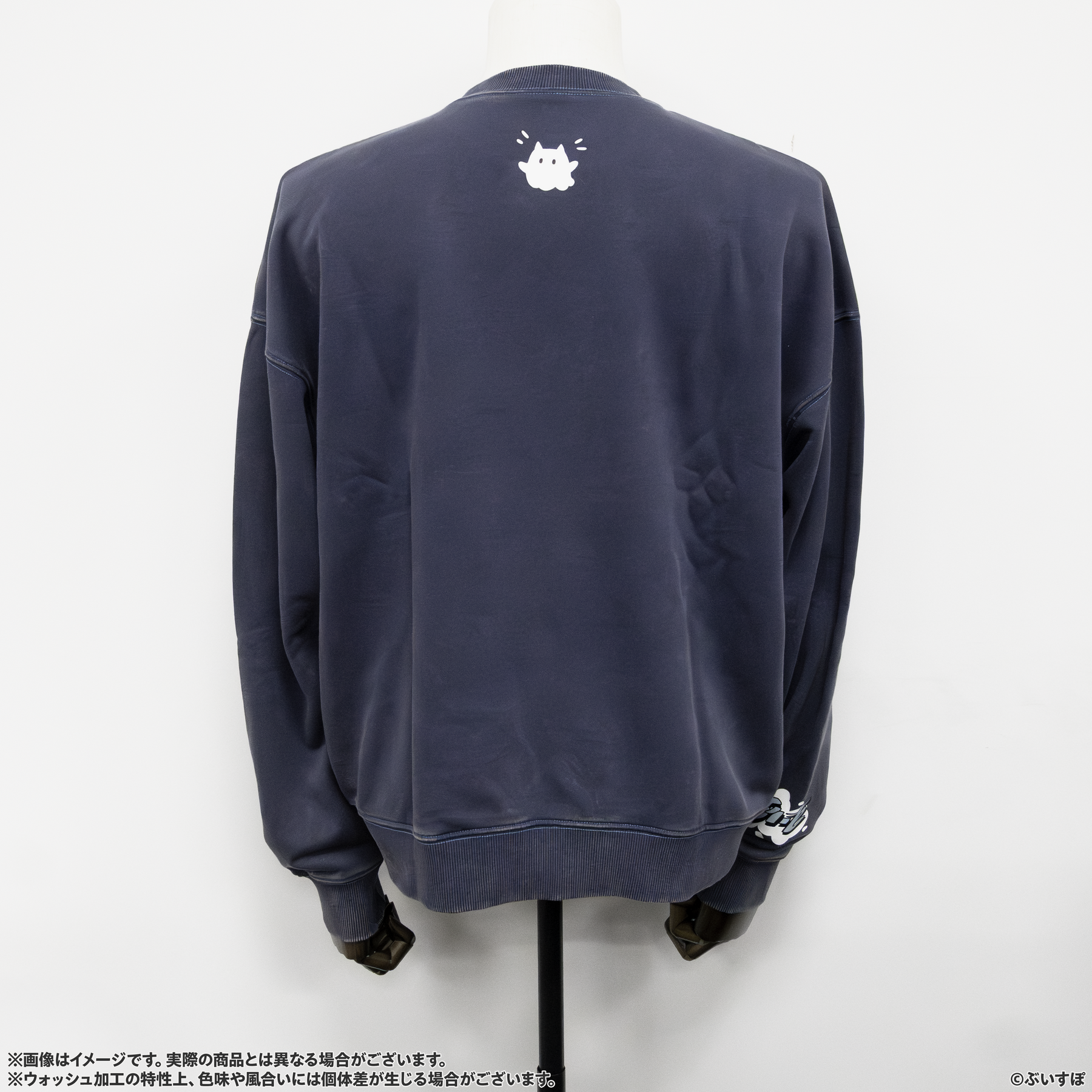 VSPO!LOOK SEASON vol.1