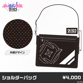 【事前販売】ぶいすぽっ！フェス2025　販売グッズ