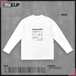 VSPO! LOOK CLIP 珍回答TEE