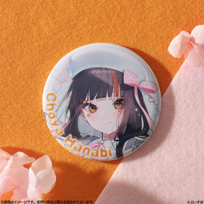 Choya Hanabi Birthday Merch 2026