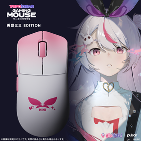 VSPO! GEAR ゲーミングマウス