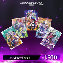 VSPO! SHOWDOWN2026　EC販売限定グッズ