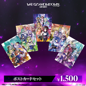 VSPO! SHOWDOWN2026　EC販売限定グッズ
