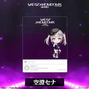 VSPO! SHOWDOWN 2026 SNS-style Clear Card