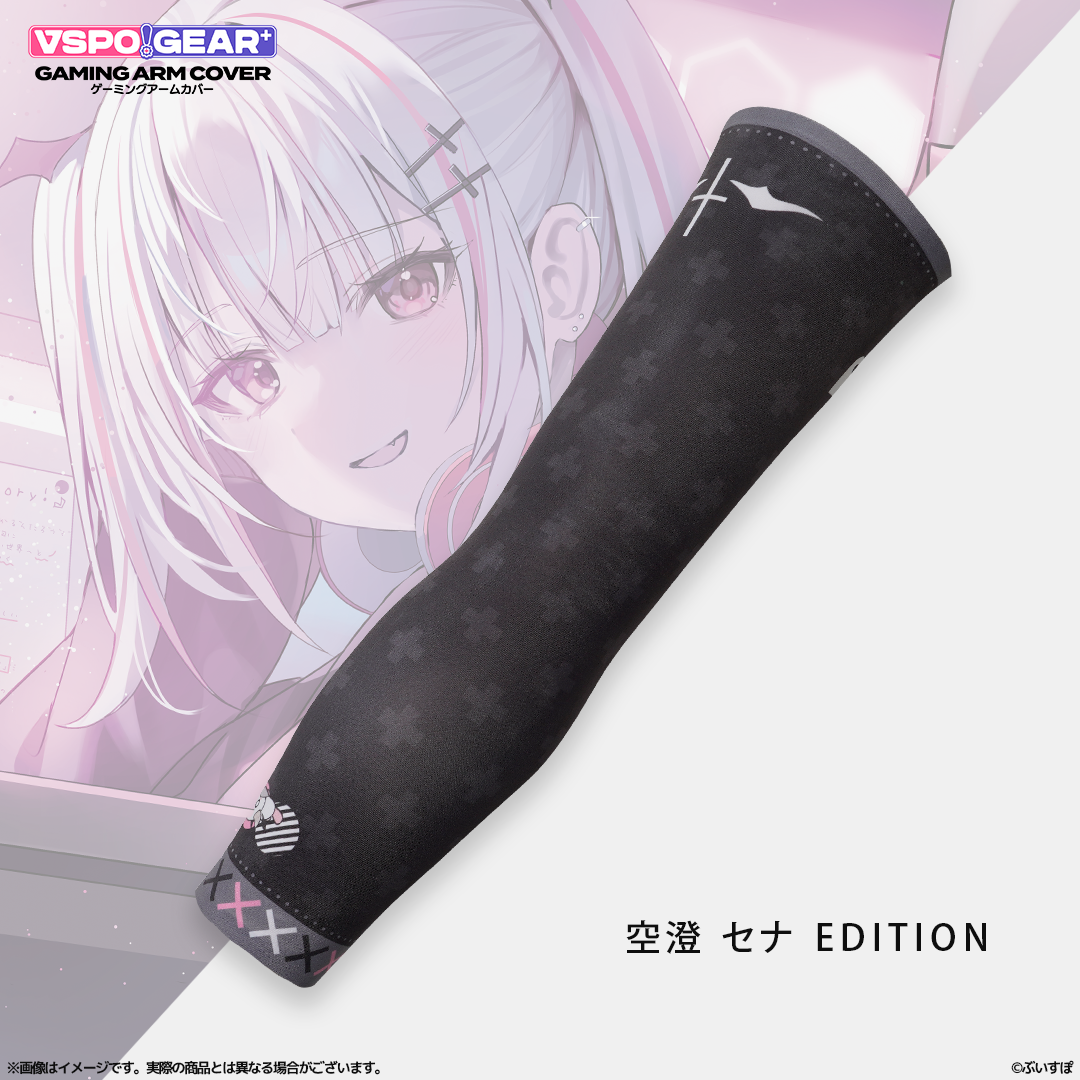 VSPO! GEAR+ ゲーミングアームカバー のあ・ミミ・セナ・ひなの VSPO! GEAR+ ゲーミングアームカバー のあ・ミミ・セナ・ひなの