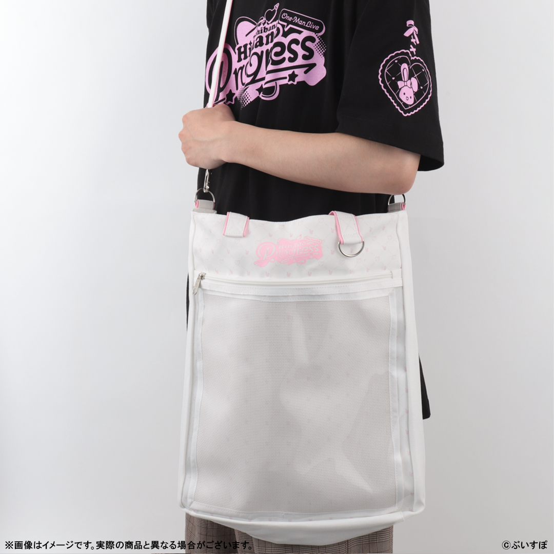 【事後販売】Tachibana Hinano One-Man Live Progress