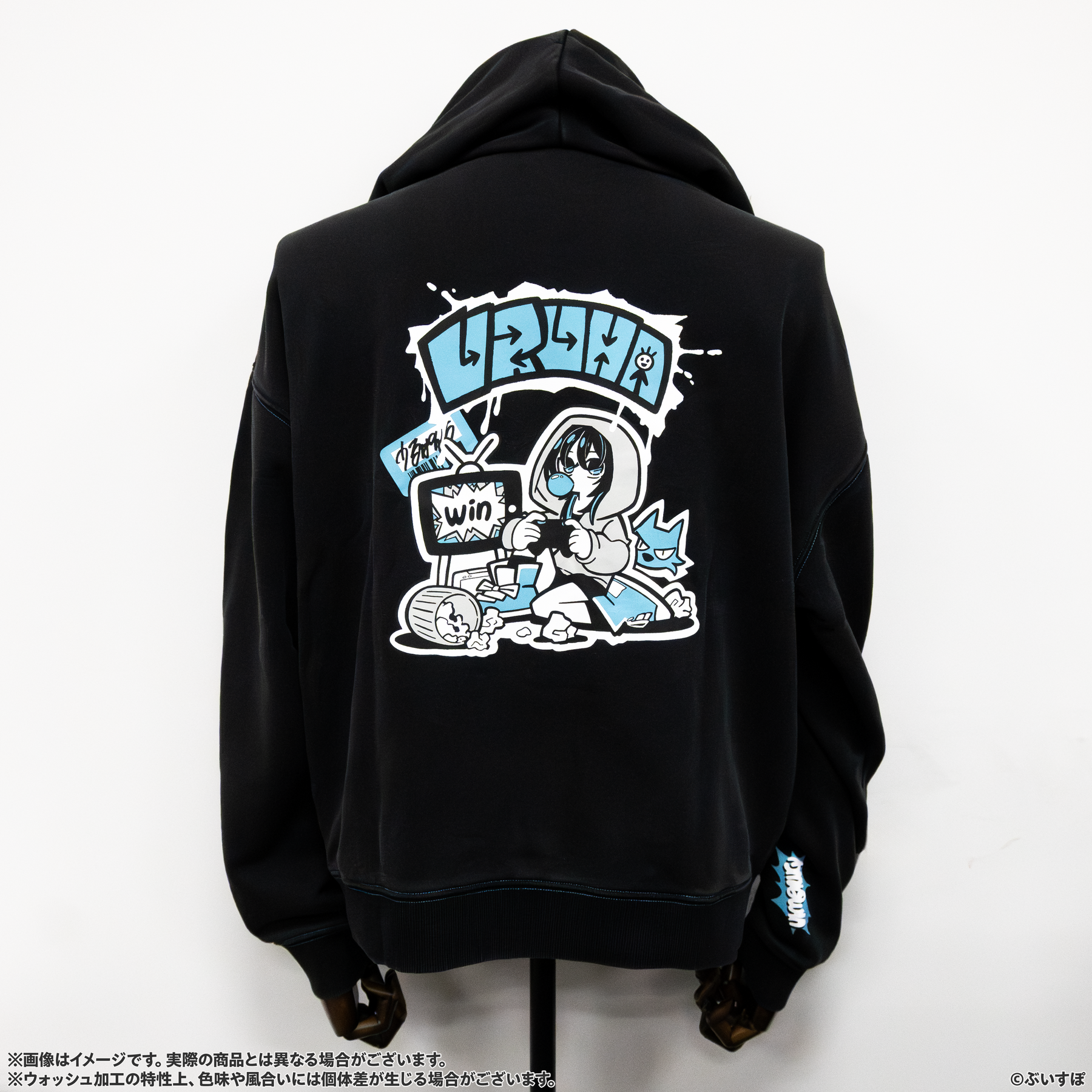 VSPO!LOOK SEASON vol.1 VSPO!LOOK SEASON vol.1