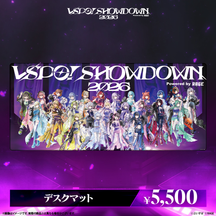 VSPO! SHOWDOWN2026　共通グッズ