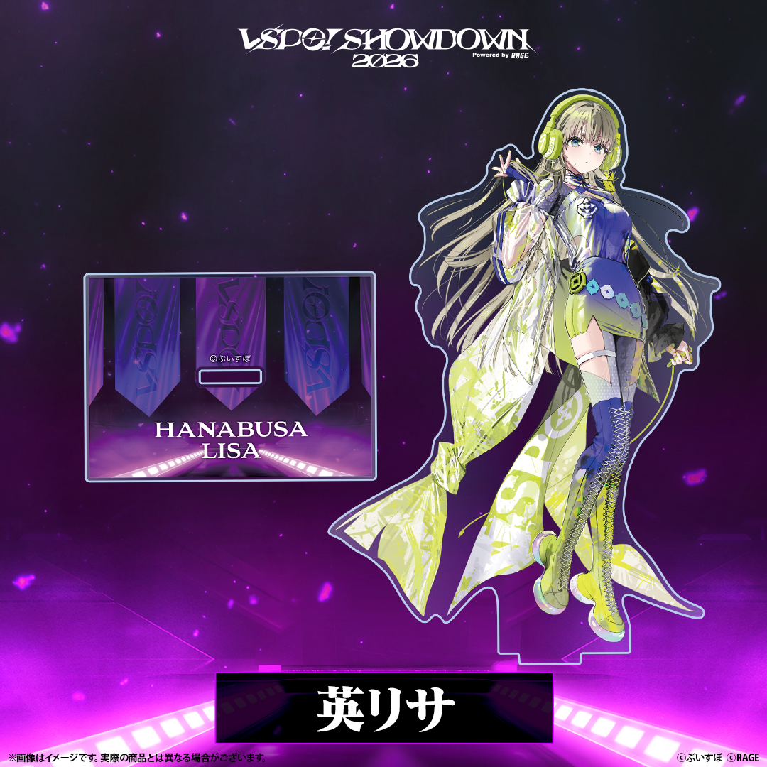 9_lisa_bf03ea5c-220e-44a5-8306 9_lisa_bf03ea5c-220e-44a5-8306