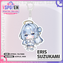 VSPO! EN Starter Series - アクリルキーホルダー