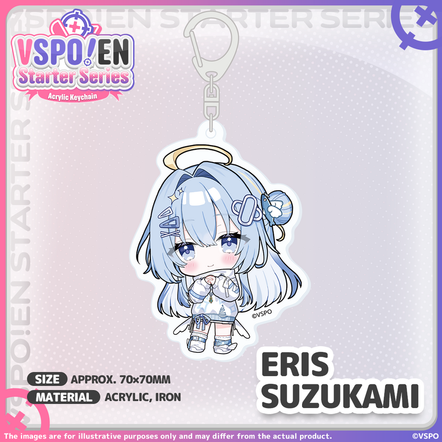 VSPO! EN Starter Series - アクリルキーホルダー