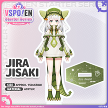 VSPO! EN Starter Series - アクリルスタンド