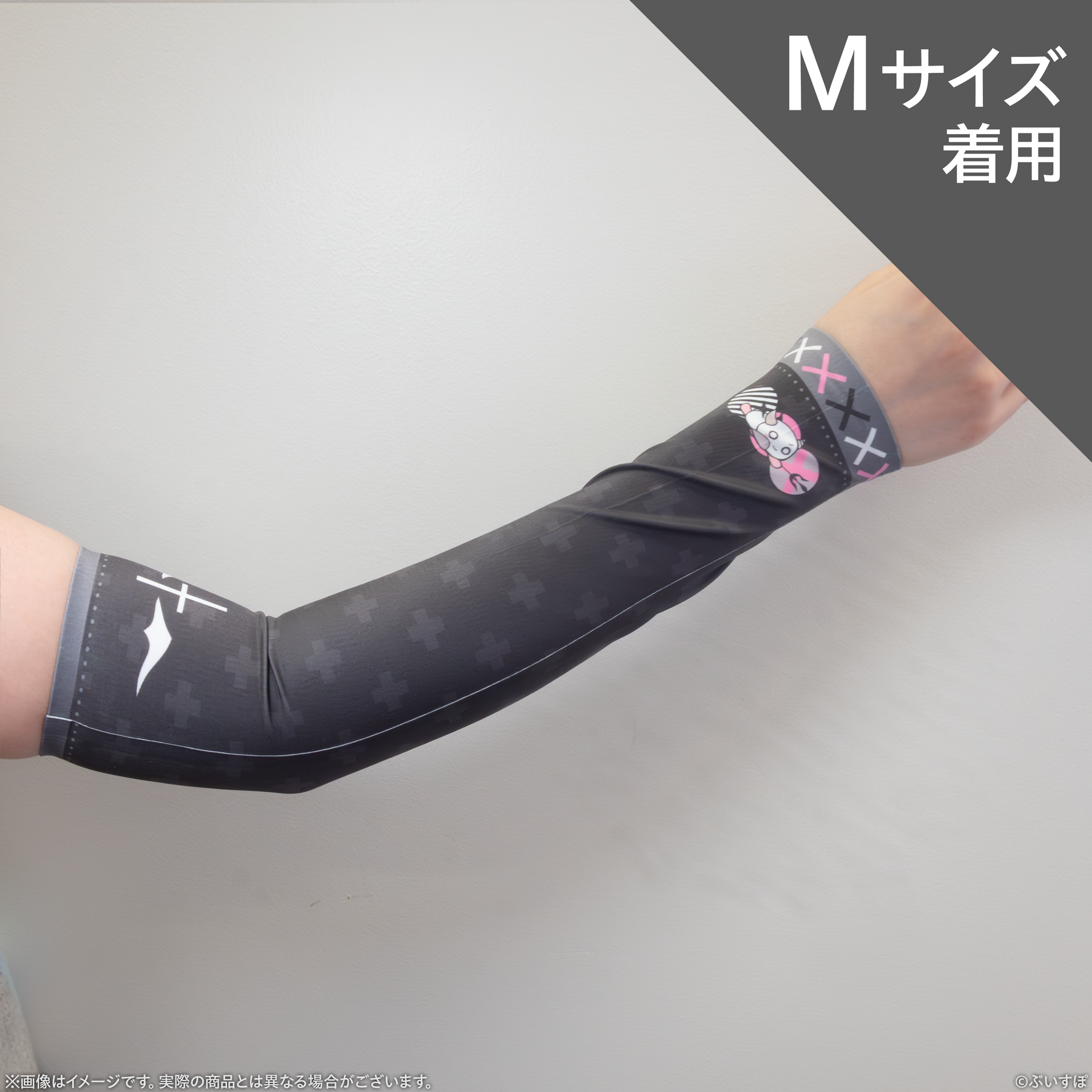 VSPO! GEAR+ ゲーミングアームカバー リサ・れん・きゅぴ・べに VSPO! GEAR+ ゲーミングアームカバー リサ・れん・きゅぴ・べに