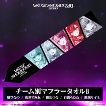 VSPO! SHOWDOWN 2026 Team Scarf Towel