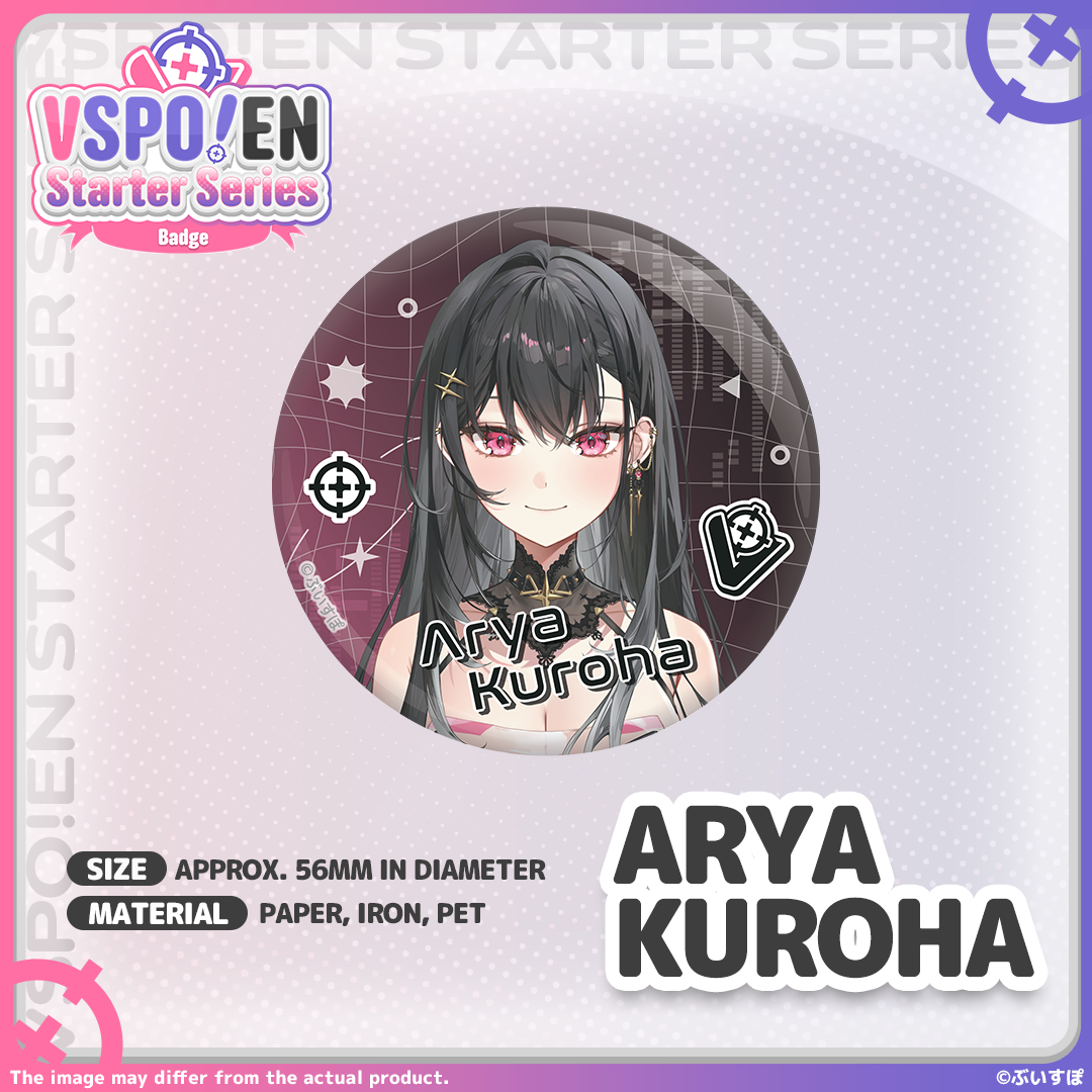 VSPO! EN Starter Series - Badge