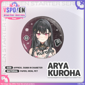 VSPO! EN Starter Series - Badge