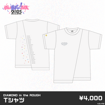 【事前販売】ぶいすぽっ！フェス2025　販売グッズ