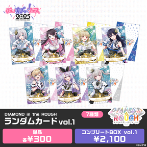 【事後販売】DIAMOND in the ROUGH　ランダム缶バッジ＆カード