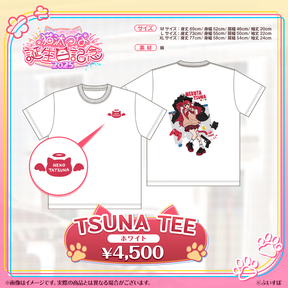 猫汰つな　誕生日記念2025