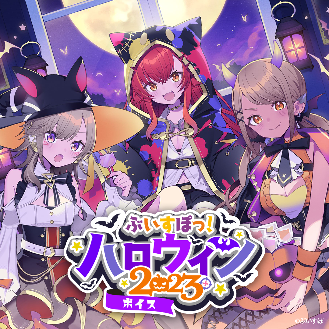 夢野あかり 夢野あかり