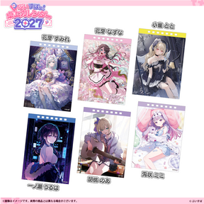 VSPO! Desk Calendar 2027