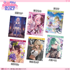 VSPO! Desk Calendar 2027