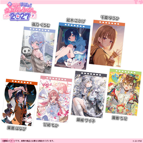 VSPO! Desk Calendar 2027
