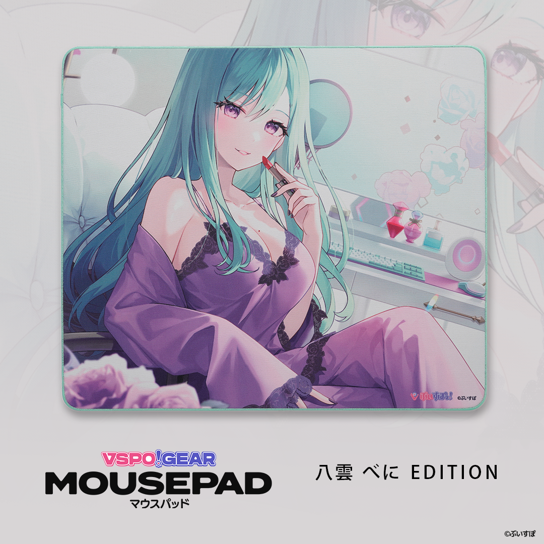 VGGC 8th しゃきしゃきレタス 和装 企画 マウスパッド ぶいすぽ VGGC 8th しゃきしゃきレタス 和装 企画 マウスパッド ぶいすぽ