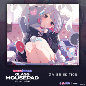 ぶいすぽっ! ガラスマウスパッド 一ノ瀬うるは VSPO! GEAR ぶいすぽっ! ガラスマウスパッド 一ノ瀬うるは VSPO! GEAR