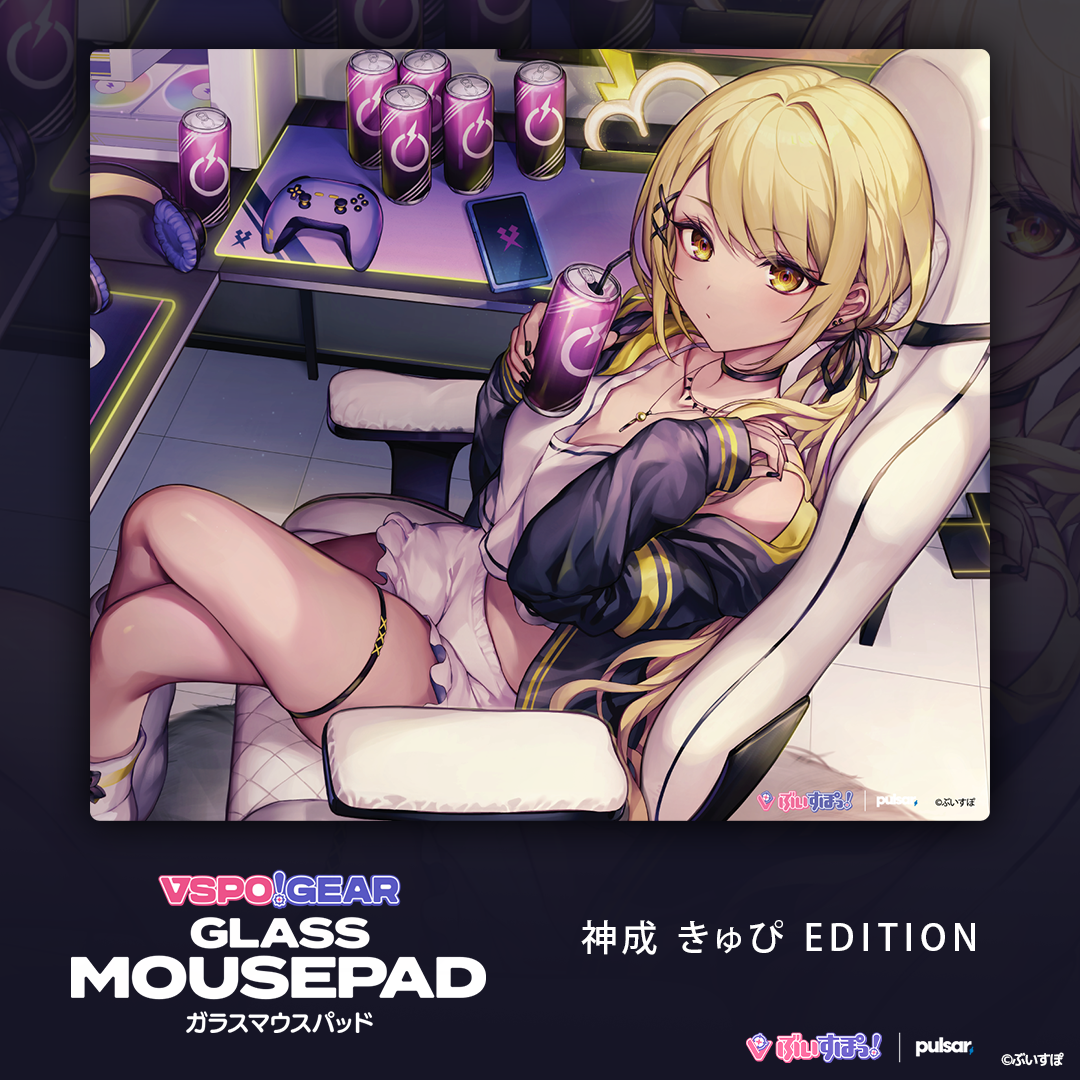 VSPO ぶいすぽ GEAR GLASS MOUSEPAD 神成きゅぴ VSPO! GEAR VSPO ぶいすぽ GEAR GLASS MOUSEPAD 神成きゅぴ VSPO! GEAR
