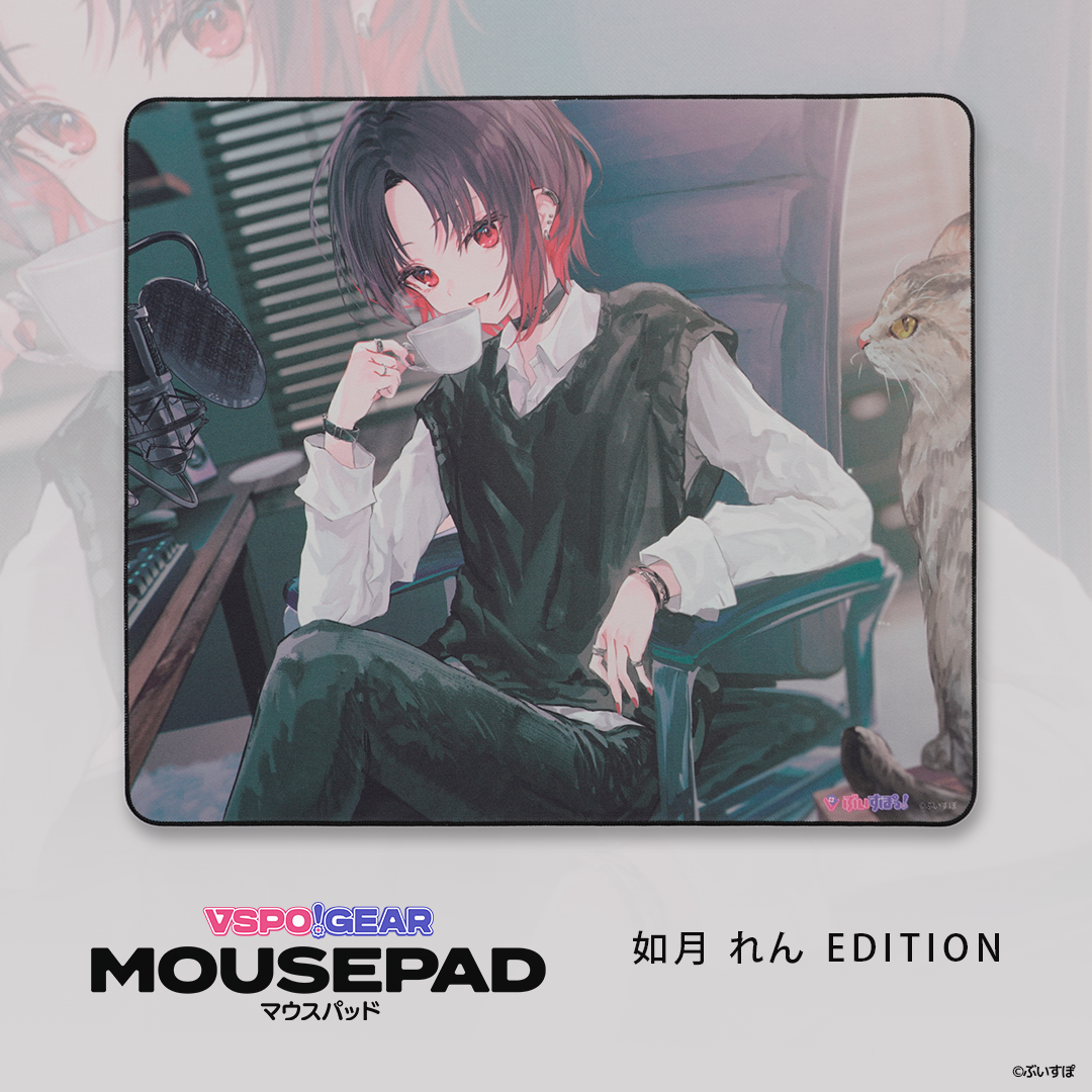 VSPO! GEAR マウスパッド VSPO! GEAR マウスパッド
