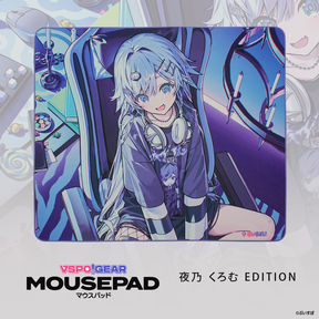 VSPO! GEAR マウスパッド