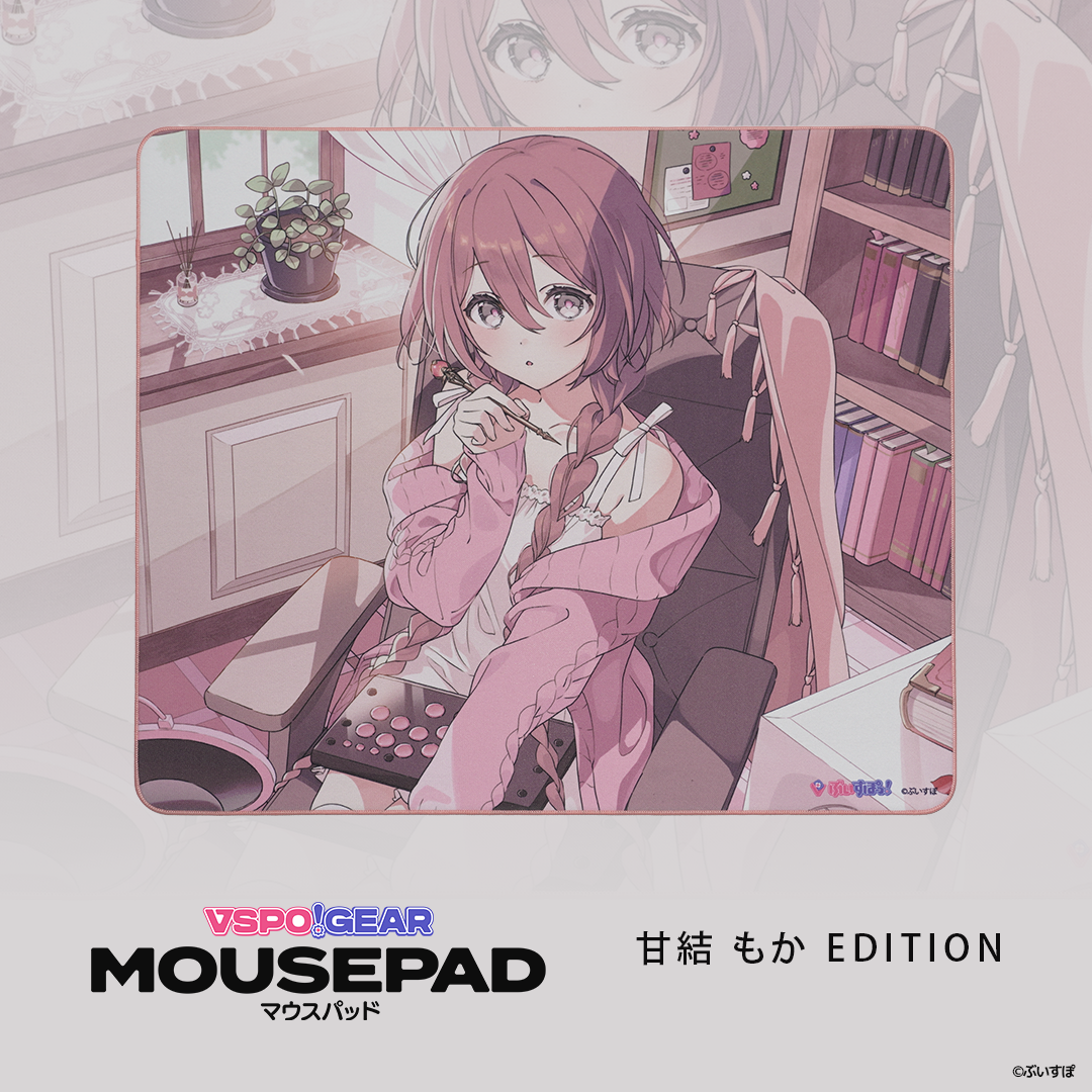 VSPO! GEAR マウスパッド VSPO! GEAR マウスパッド