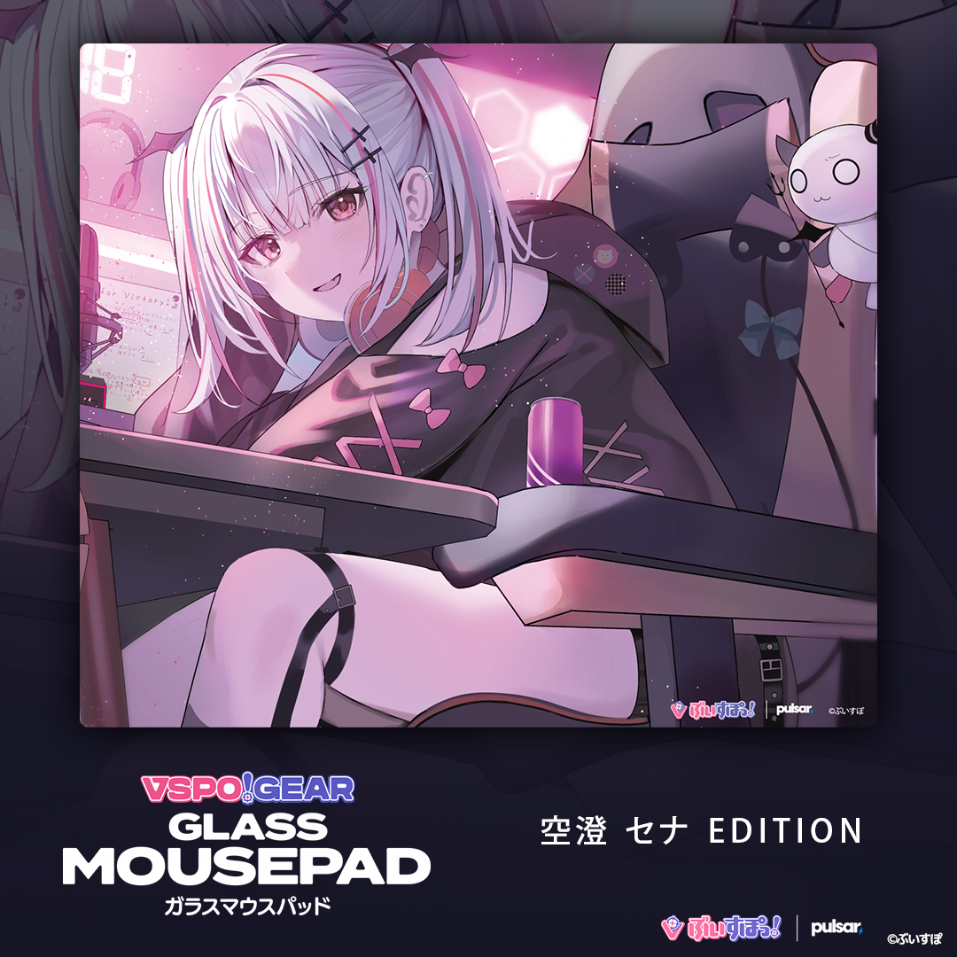 VSPO! GEAR ガラスマウスパッド 花芽すみれ VSPO! GEAR ガラスマウスパッド