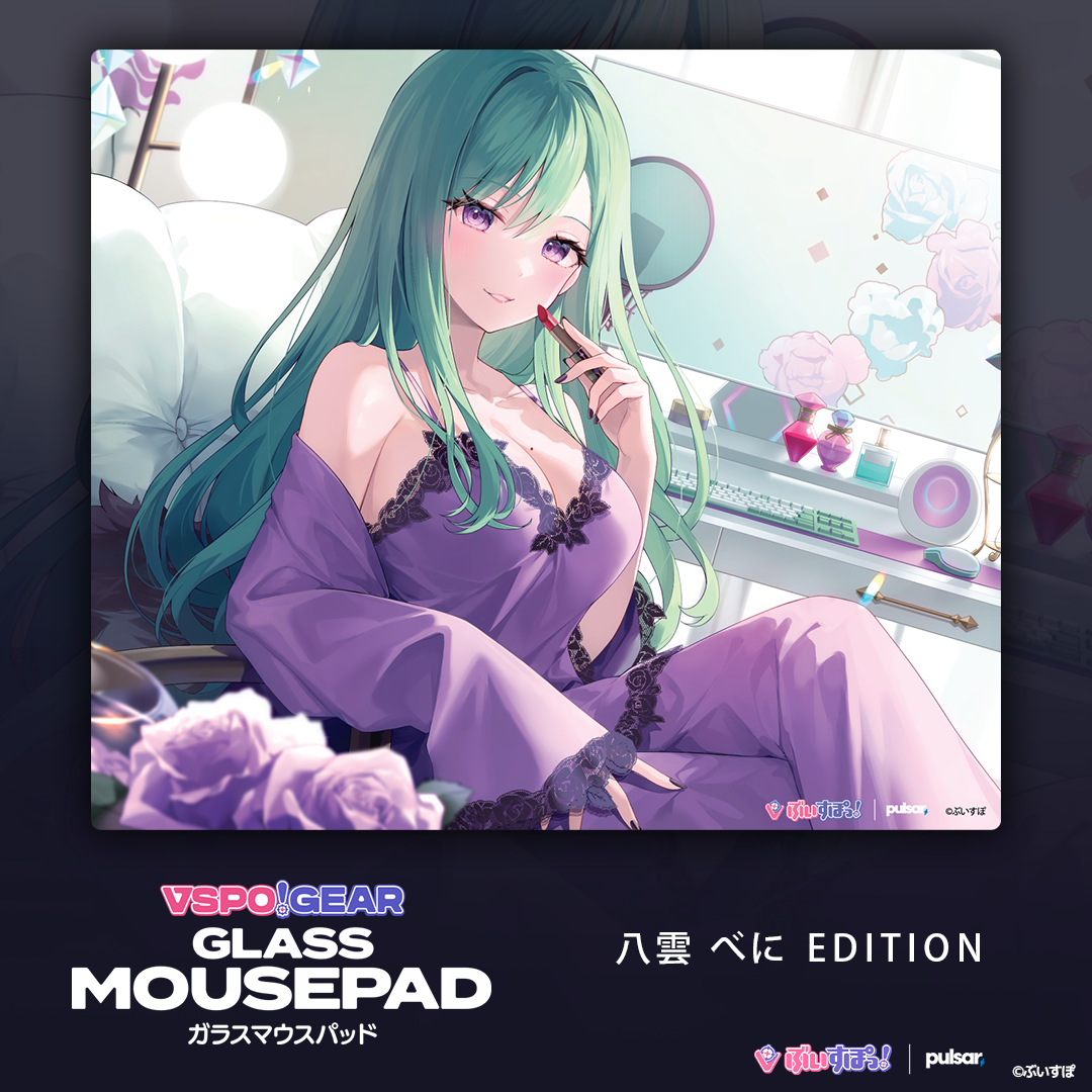 【未開封品】八雲べに ガラスマウスパッド VSPO! GEAR ガラスマウスパッド