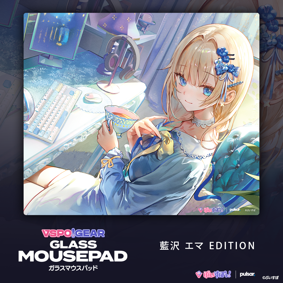 VSPO! GEAR Glass Mousepad VSPO! GEAR Glass Mousepad