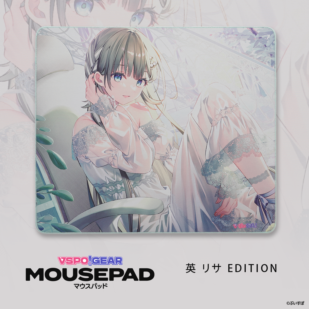ぶいすぽっ! ガラスマウスパッド 英リサ VSPO! GEAR VSPO! GEAR ぶいすぽっ! ガラスマウスパッド 英リサ VSPO! GEAR VSPO! GEAR