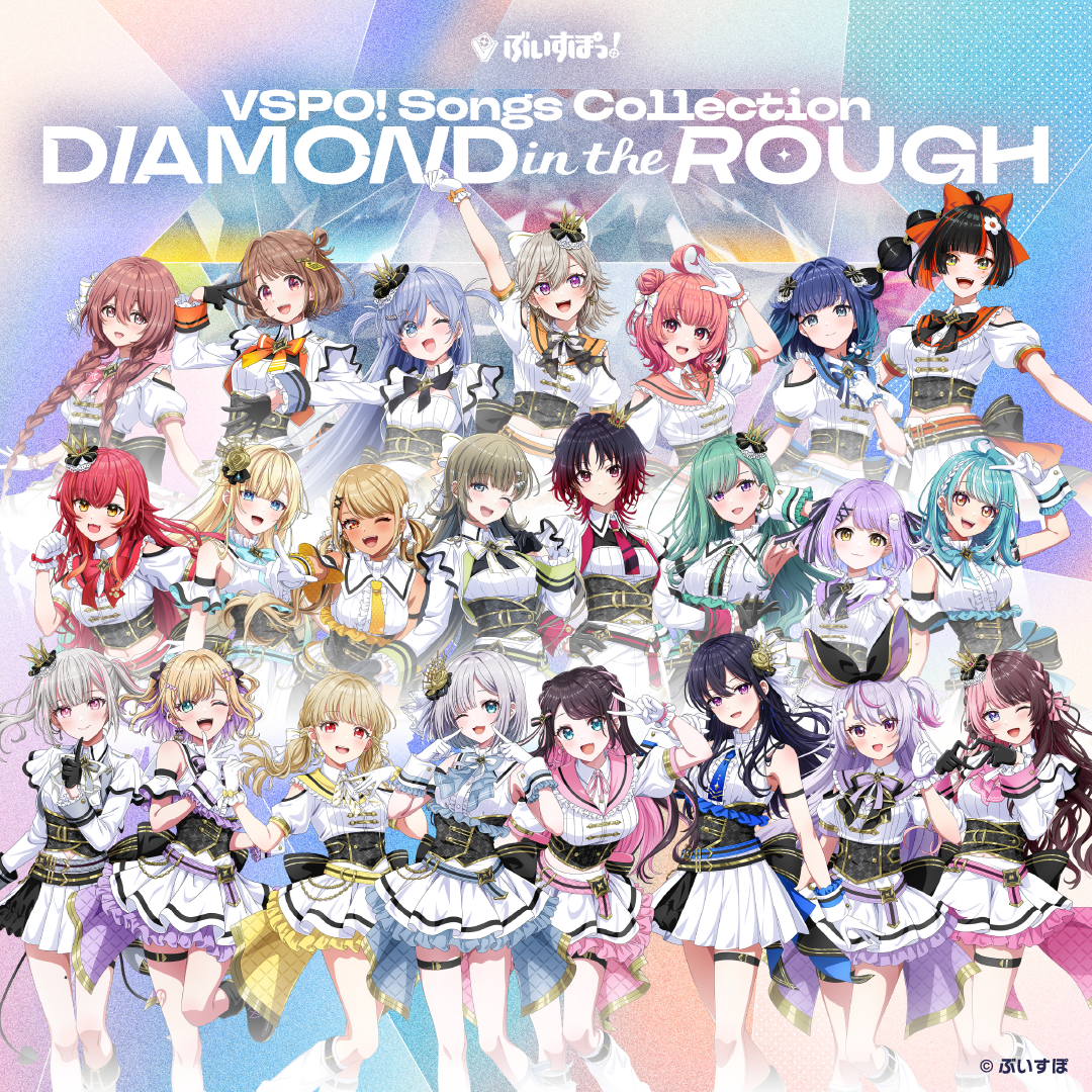 【早い者勝ち】英リサ　ぶいすぽ　VGGC プレイマット　ラバーマット ぶいすぽっ！ 英リサ マウスパッド VGGC9th デスクマット プレイ