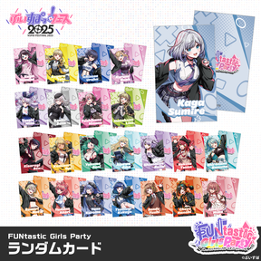 【事前販売】FUNtastic Girls Party　ランダムカード