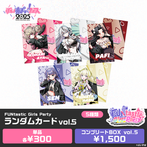 【事後販売】FUNtastic Girls Party　ランダム缶バッジ＆カード