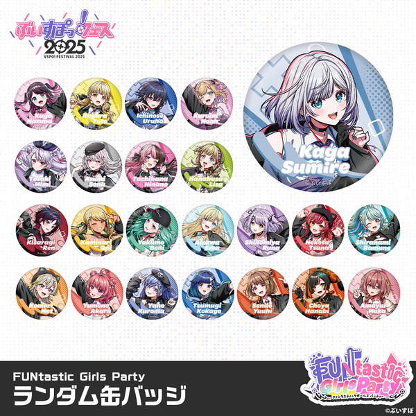 FUNtastic_grande.png?v=1752136602 FUNtastic_grande.png?v=1752136602