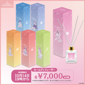 【第2弾】ぶいすぽっ！フレグランス　ルームディフューザー