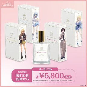 【再販売】ぶいすぽっ！フレグランス　オードトワレ