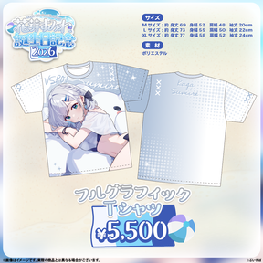 花芽すみれ　誕生日記念2026