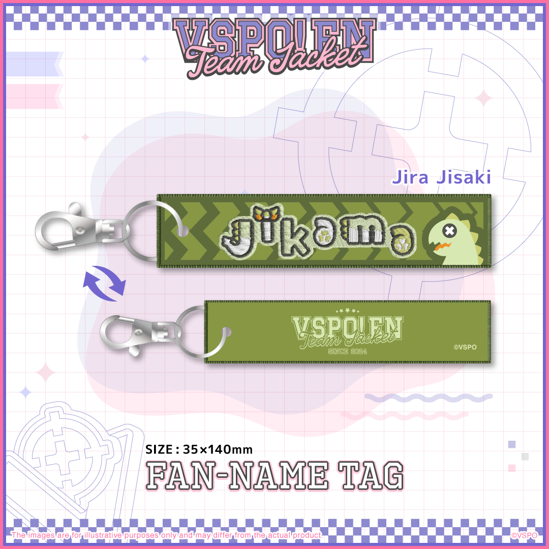 VSPO! EN Team Jacket Series - ファンネームタグ