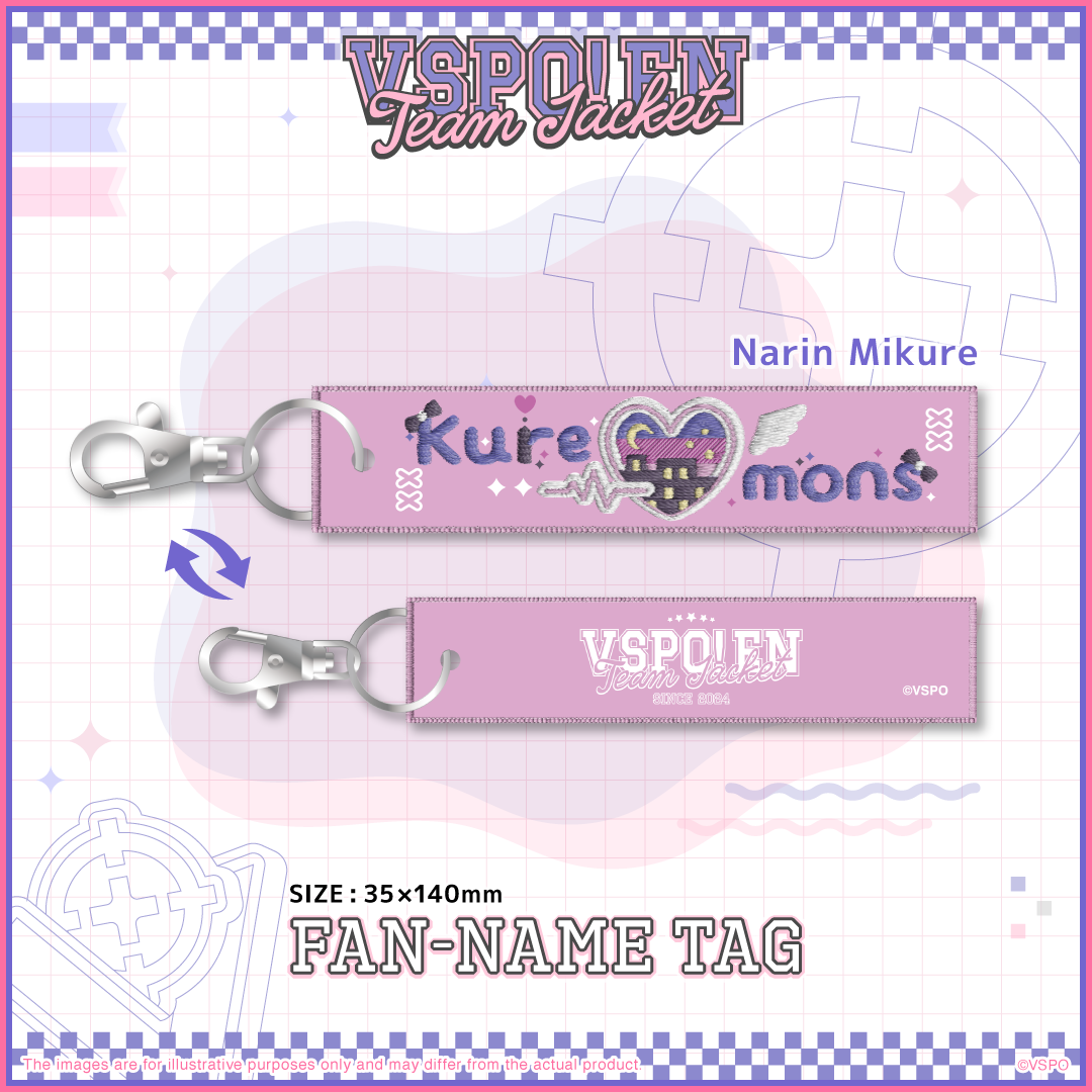 VSPO! EN Team Jacket Series - ファンネームタグ