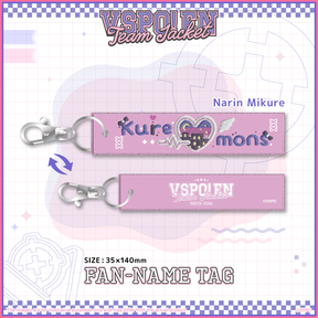VSPO! EN Team Jacket Series - ファンネームタグ