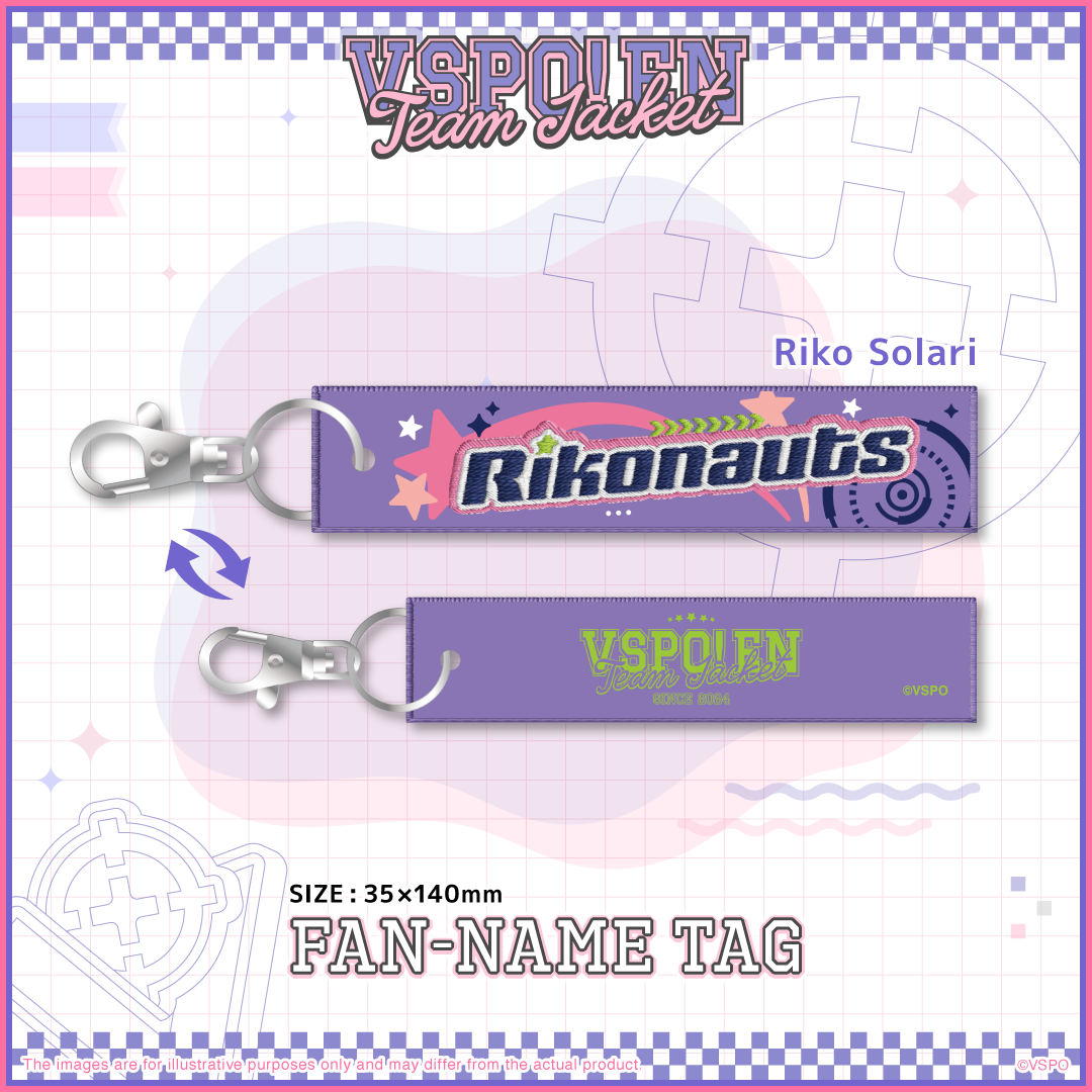 VSPO! EN Team Jacket Series - ファンネームタグ